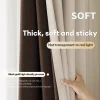 Inhome Blackout Curtain Embossed Sunblock W140cm H220cm
