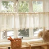 40cmx200cm Boho Linen Tassel Short Curtain